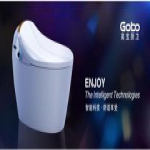 卫浴加盟好选择！Gobo高宝厨卫即将发布智能马桶新品