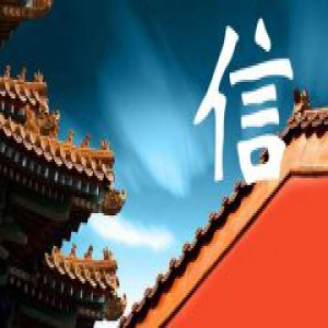 环宇灯饰：以诚待人，以信立业