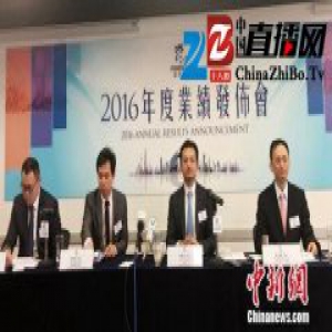宝龙地产2016年业绩发布 核心盈利上涨超三成