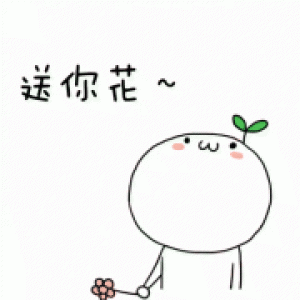 海漂小伙13㎡出租房大改造 两万变复式笑晕房东