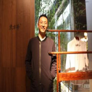 东方荟陈若愚：每一件产品都时尚、舒适、有价值