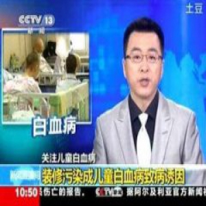 新一代空气净化神器 初空新风！