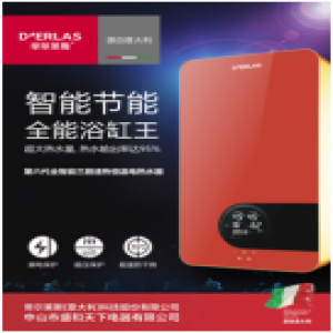 帝尔莱斯三胆立式恒温速热电热水器X6荣耀绽放