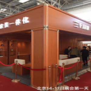 【三千方|家】“进京赶考”引发高度关注