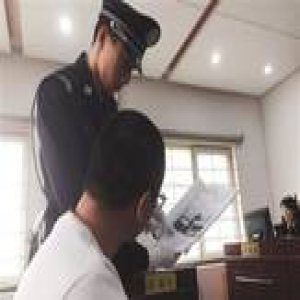 85后黑客受审：花1分充300元话费 破坏系统获利6万