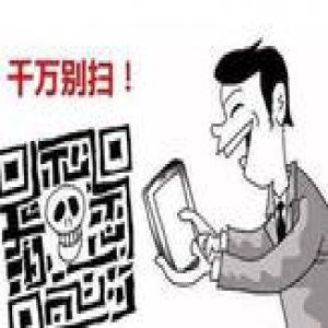 南都调查手机“植毒”链 病毒程序5元卖