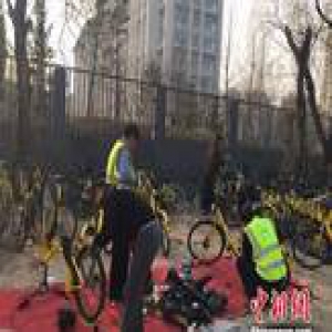 共享单车带“火”修车师傅背后：有人每天能赚一百多