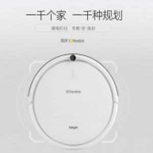秒杀激光扫地机，福玛特智家(icheeka)开启“真规划时代”
