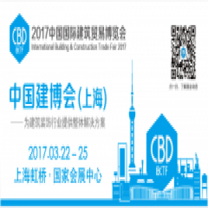 建博会|3月华南定制齐上虹桥 吊顶双雄上海会师