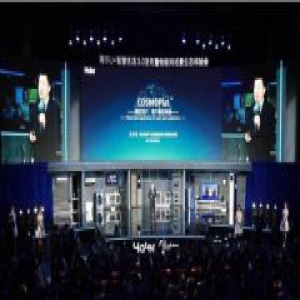 智能制造三国争霸 海尔入局要和西门子、GE玩斗地主