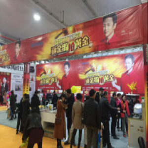 森歌集成灶应邀参加温州家博会，引发消费狂潮