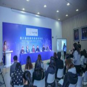 第八届筑巢奖启动：倡导人居设计为中国设计做实事