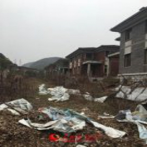 南京千万级别墅烂尾7年 阳明山庄业主维权尚无进展