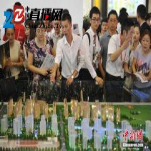 成都完善住房限购政策：将二手房纳入限购范围