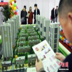 北京将严审购房资格：非京籍纳税从5年改成连续60个月