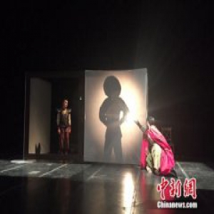 莎翁戏剧《终成眷属》融合中式美学 性别倒置笑果佳