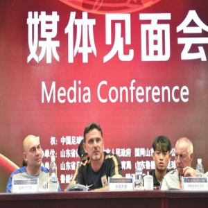 第13届潍坊杯今日开战 这次，能否再走出一个“C罗”？