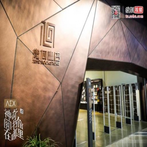 马伯庸“直男生活方式”太随性 赵子琪直呼“鸡同鸭讲”