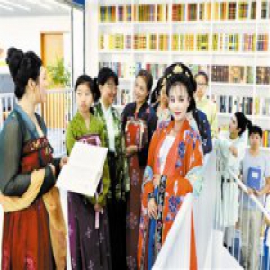 感受汉服之美 河西区图书馆举办汉服文化推广活动