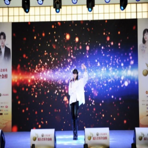 流行音乐全金榜长春场活动火热开唱