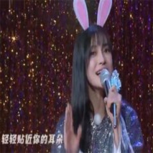 杨颖字迹曝光 意外的有点萌