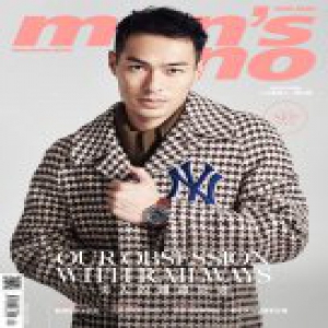 杨祐宁登金九男刊封面 复古演绎格纹时尚