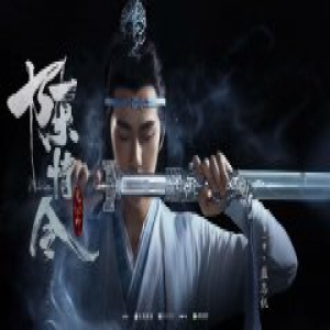 王一博《陈情令》杀青 感恩剧组不舍离别