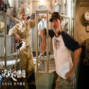 《决战中途岛》定档11月8日同步北美