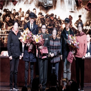 《古田军号》胡兵坦言演员有标签