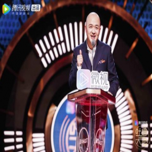 包贝尔回应“鸭血”事件 范湉湉自曝想吃“唐僧肉”