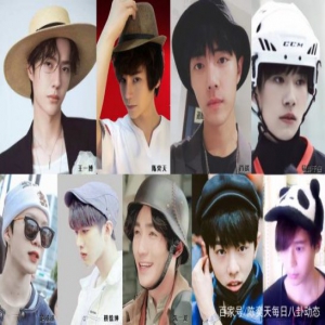 王一博肖战易烊千玺范丞丞陈奕天蔡徐坤朱一龙戴帽子真帅