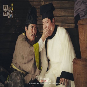 董彦麟《国家宝藏》再度亮相 演技精湛引爆弹幕