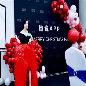 Facechat脸说App，匿名探索TA的秘密，熟人社交也能畅分享