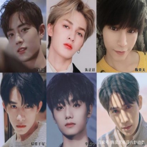肖战朱正廷陈奕天朱一龙李振宁易烊千玺最漂亮的男星眼睛