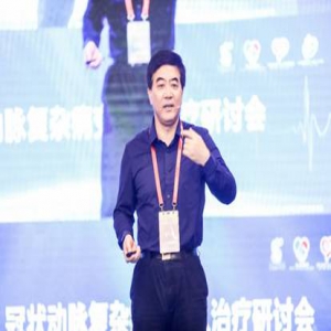 第五届心血管3C会议在京召开