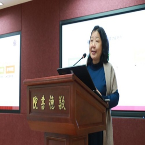 第78期教育之春沙龙在敬德书院举办 提倡以信任和尊重对教师提供支持支撑