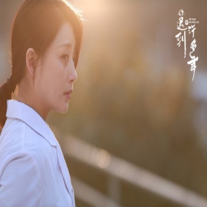 殷桃《你迟到的许多年》今日收官 莫莉集美与知性于一体