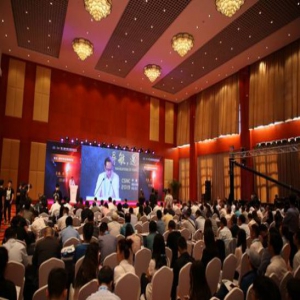 “北斗+数字农业高端论坛”