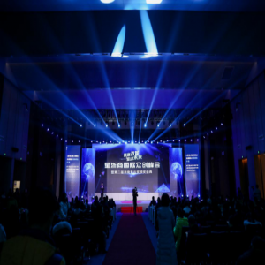 合规赋能 玛瑙湾获评2018浙商青云榜“最佳转型升级企业”