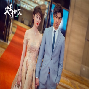 “行走的种草机”陈柏霖《火王》上演西装杀