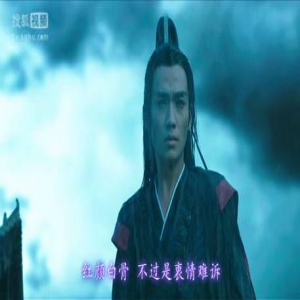 朱一龙：十年一剑坚持走出了自己的花路