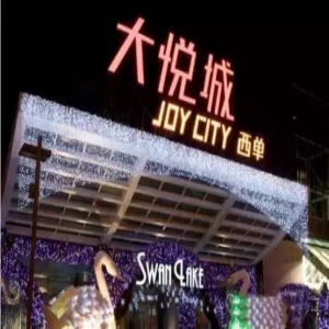 零售魔方说：都2019了，你再不会用客户画像就转行吧！