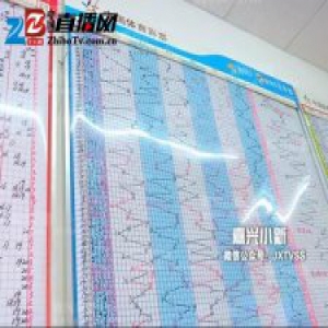 嘉兴有人买错彩票中对奖 两男一女都要争这52万