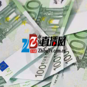 男子套近乎送外币 一个月不到骗了6个老人9300元