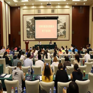 天津市举办2019年基层志愿服务骨干培训班