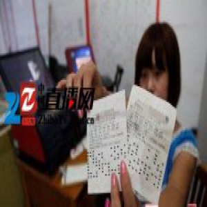 替人买彩票中23万大奖 金华彩票店主坚守诚信