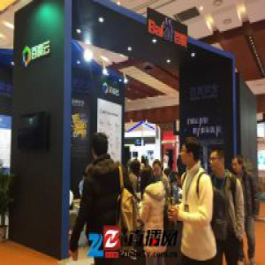 百度安全亮相GITC，展示AI助力网络安