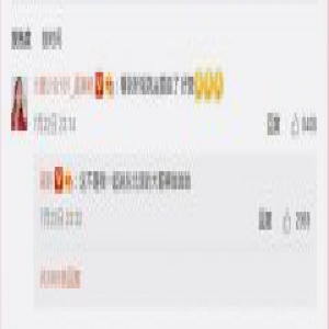 吴昕跳101主题曲 居然只学了一个小时