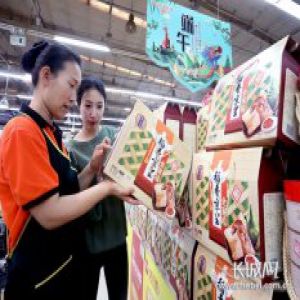 【探消费】本土品牌崛起 搅热端午市场