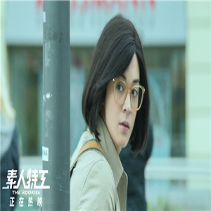 《素人特工》曝许魏洲“座椅榨汁”片段